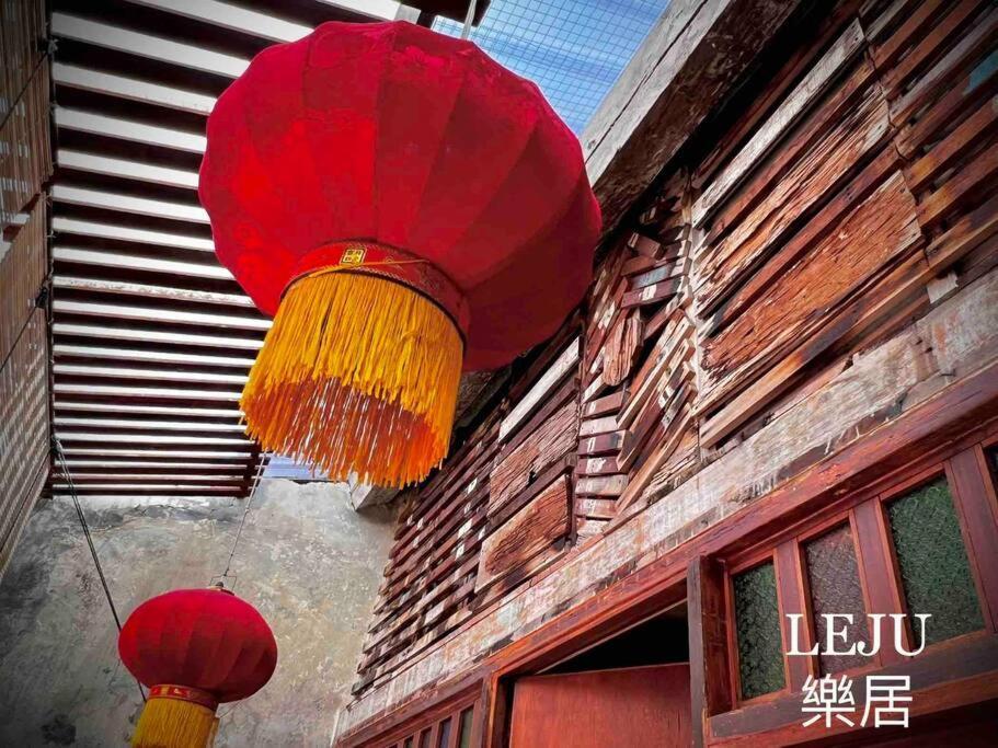 Leju 21 樂居 Explore Malacca From A Riverside House Buitenkant foto